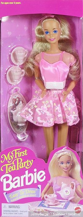 barbie my first tea party