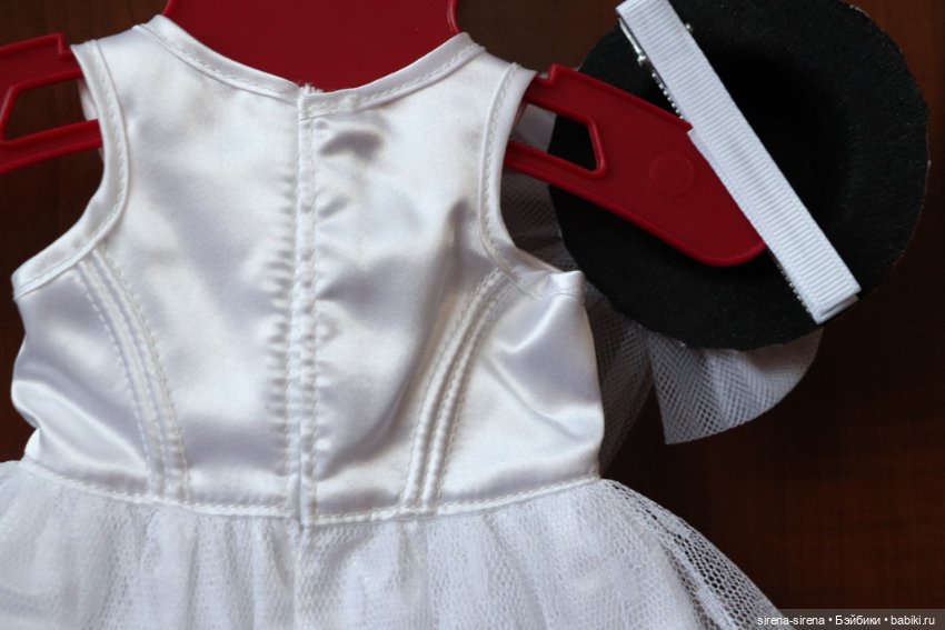 Оригинальный аутфит от Gotz, Готц (фото 8)