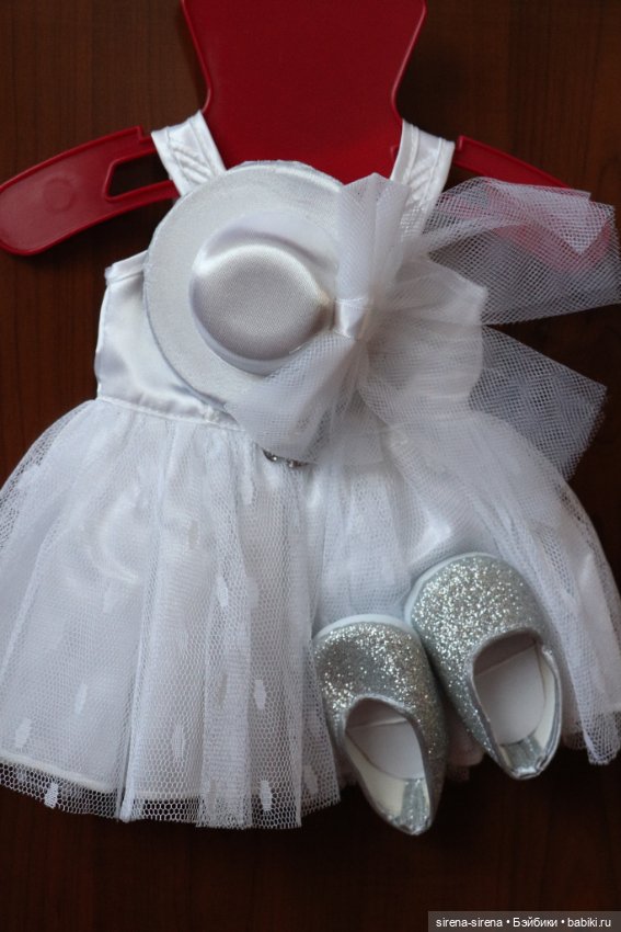 Оригинальный аутфит от Gotz, Готц