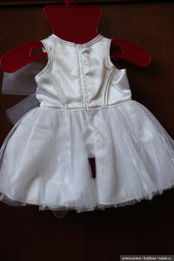 Оригинальный аутфит от Gotz, Готц (фото 2)