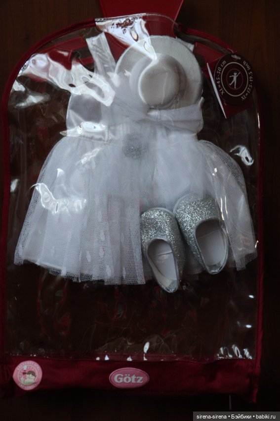 Оригинальный аутфит от Gotz, Готц