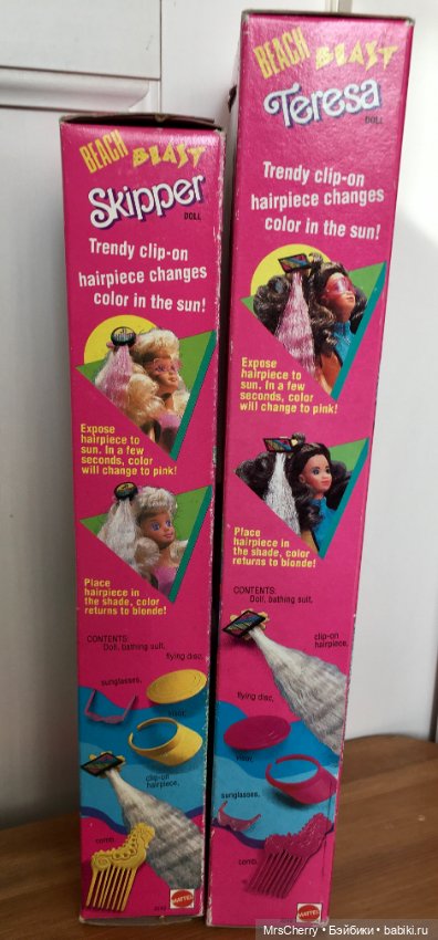 Beach blast Barbie Teresa (фото 7)