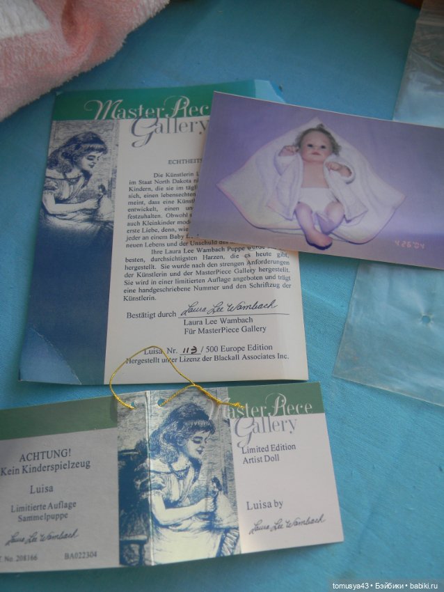 Малышка Luisa — Игровые куклы (фото 6)