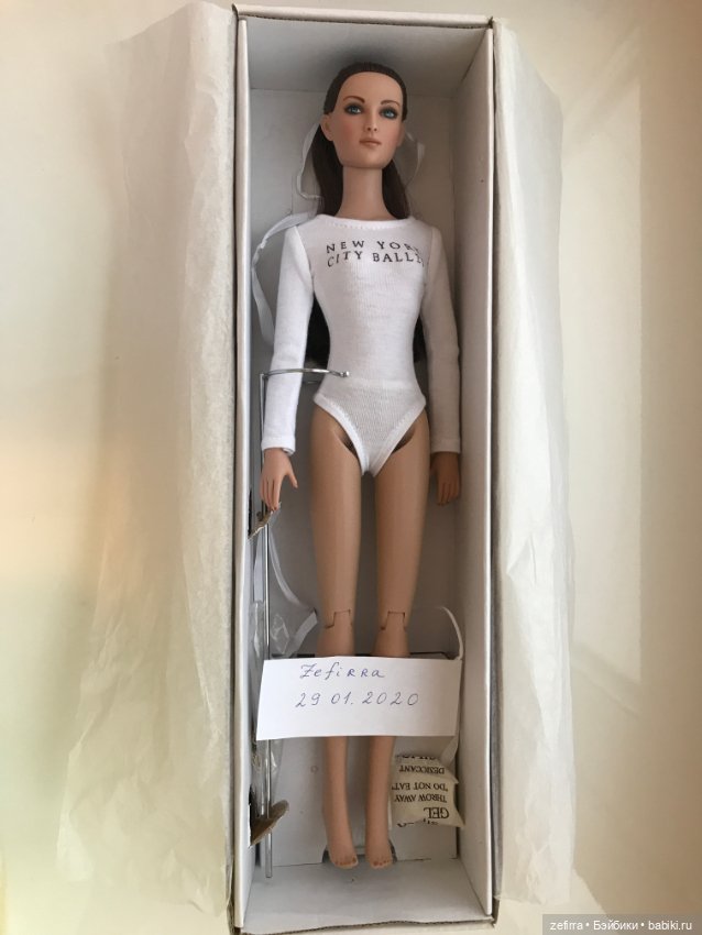 Тоннер Эмили Emilie NYC Ballet rehearsal basic brunette (фото 3)