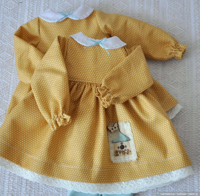 Комплект для Минуш "С домиком" (фото 7)