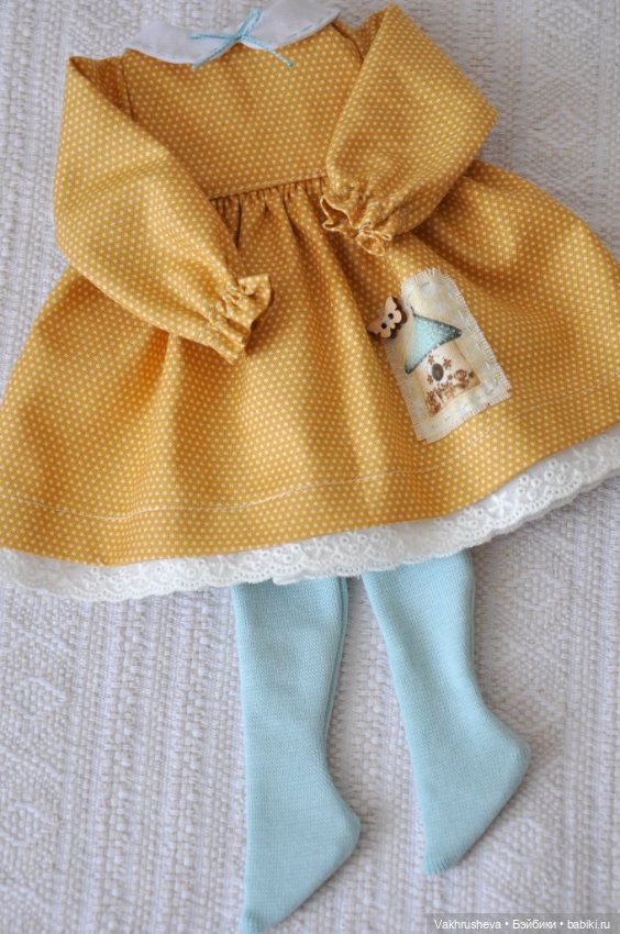 Комплект для Минуш "С домиком" (фото 6)