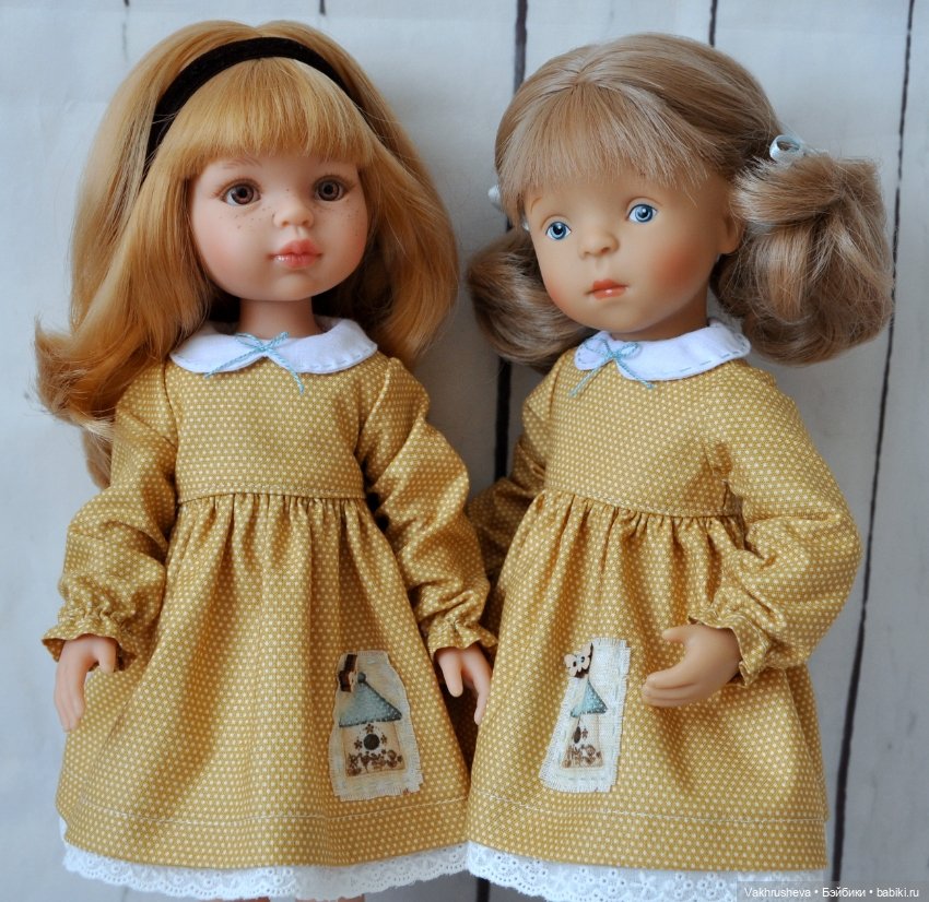 Комплект для Минуш "С домиком" (фото 5)