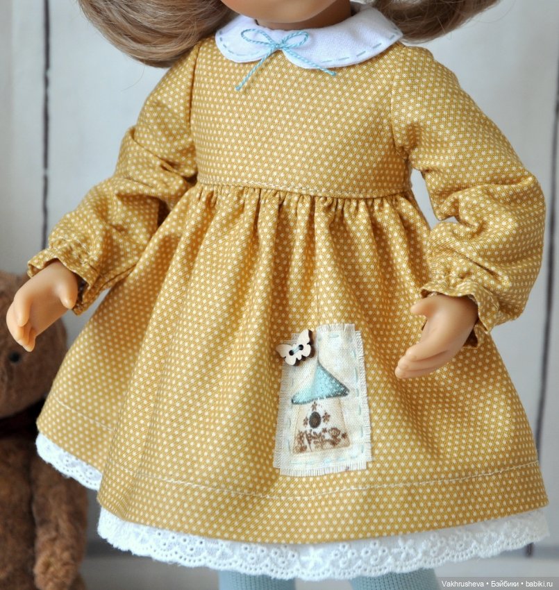 Комплект для Минуш "С домиком" (фото 3)