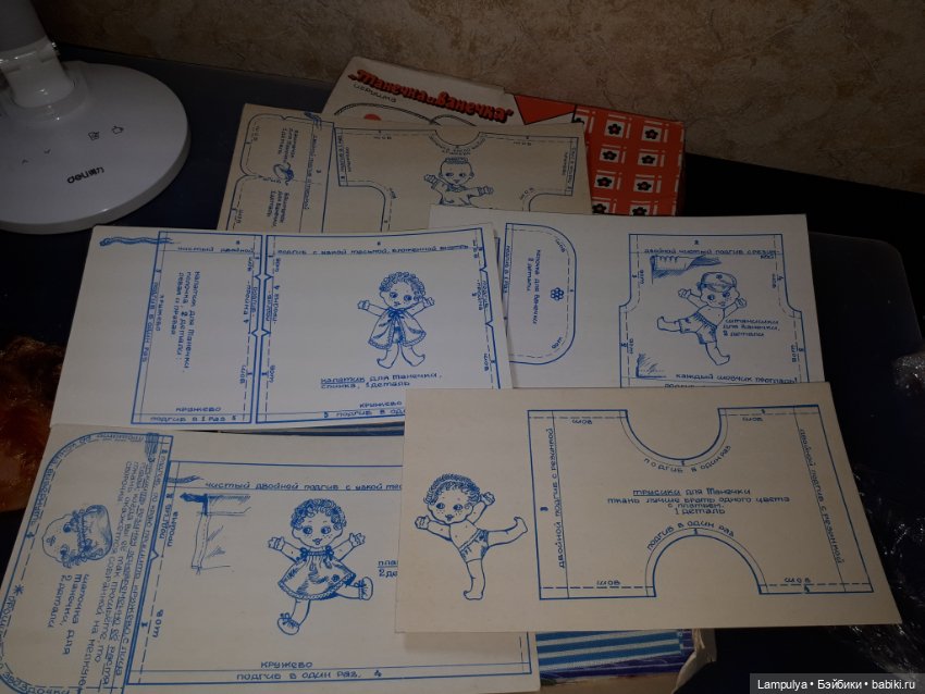 Набор кукол "Шейте сами Танечка и Ванечка" плоские куклы (Кирово-Чепецк) (фото 4)