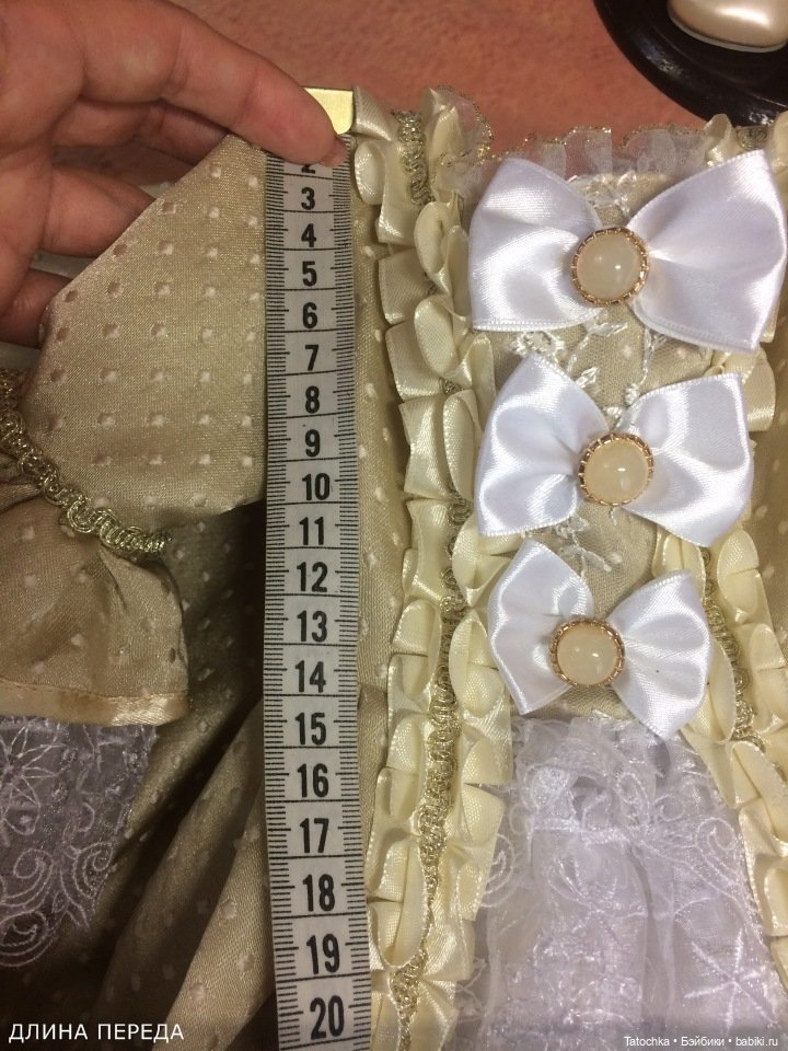 Наряд Золушки или принцессы! Новый ! Продаю или меняю на коров из Cow Parade (фото 5)