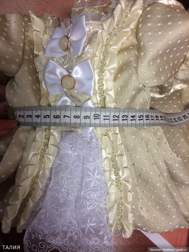 Наряд Золушки или принцессы! Новый ! Продаю или меняю на коров из Cow Parade (фото 3)
