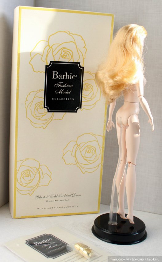 - Barbie Silkstone "Blush and Gold cocktail dress",. | - 584064 - Barbie Silkstone "Blush and Gold cocktail dress",. | - 584064