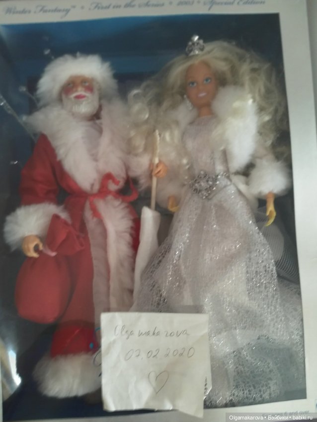 Дед Мороз и Снегурочка — Винтажные куклы и игрушки детства (фото 4)