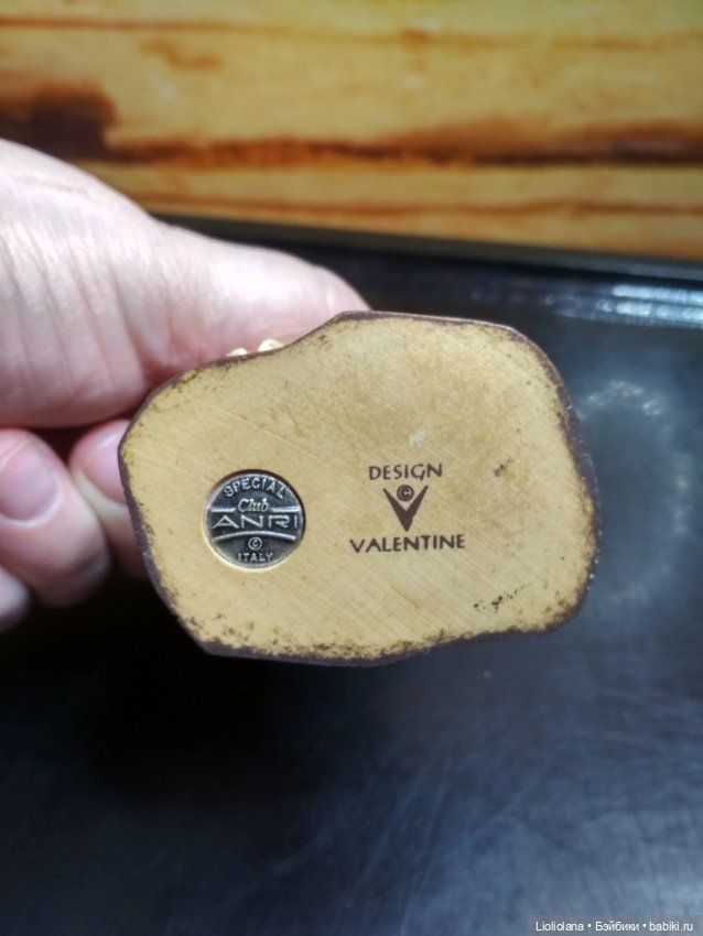 Памятный сет "С днем рождения". 5 лет клубу Anri