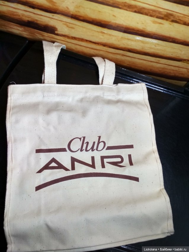 Памятный сет "С днем рождения". 5 лет клубу Anri (фото 6)