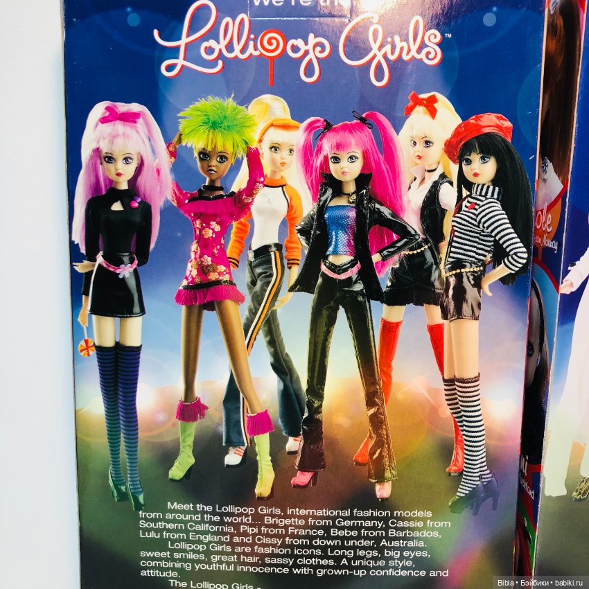 Lollipop, girls, Jan McLean, Лулу из Лондона, Lulu (фото 6)