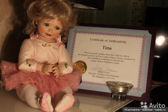 Тина балерина (235.2) — Фарфоровые куклы