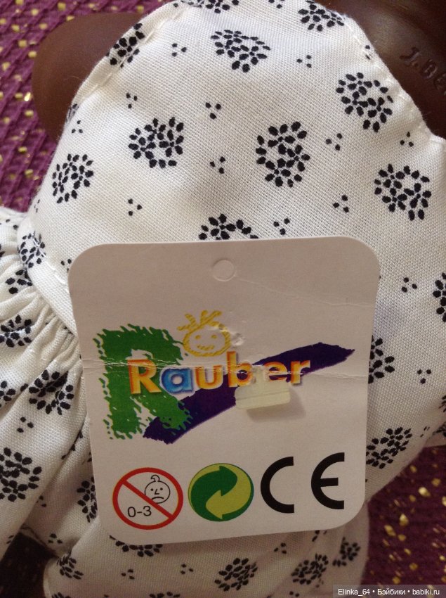 Маленькая, редкая шоколадка (фото 6)