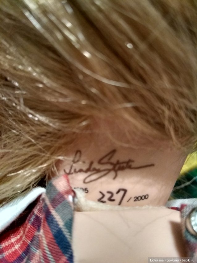 Кира от Linda Steele.1995 год