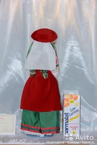 Василиса, Georgetown (255.7) (фото 3)