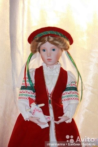 Василиса, Georgetown (255.7)