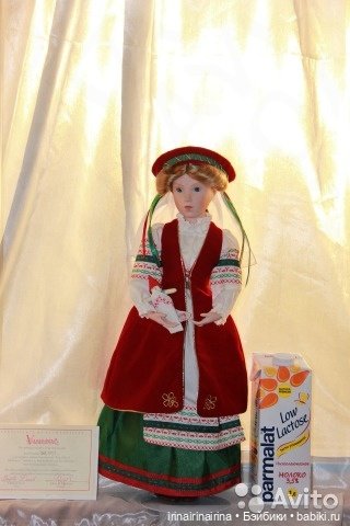 Василиса, Georgetown (255.7) (фото 2)