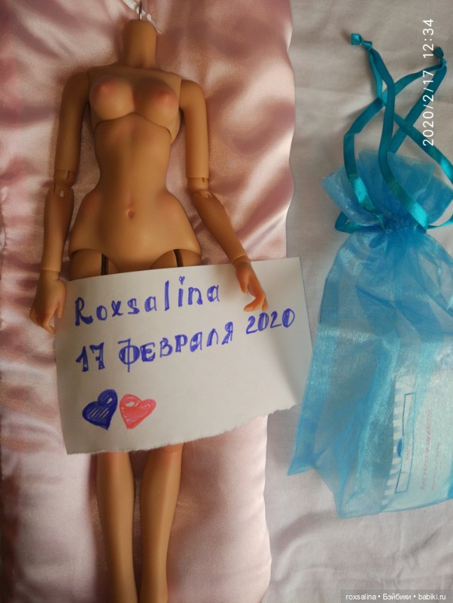 Тело asella Raspberry лёгкий тан