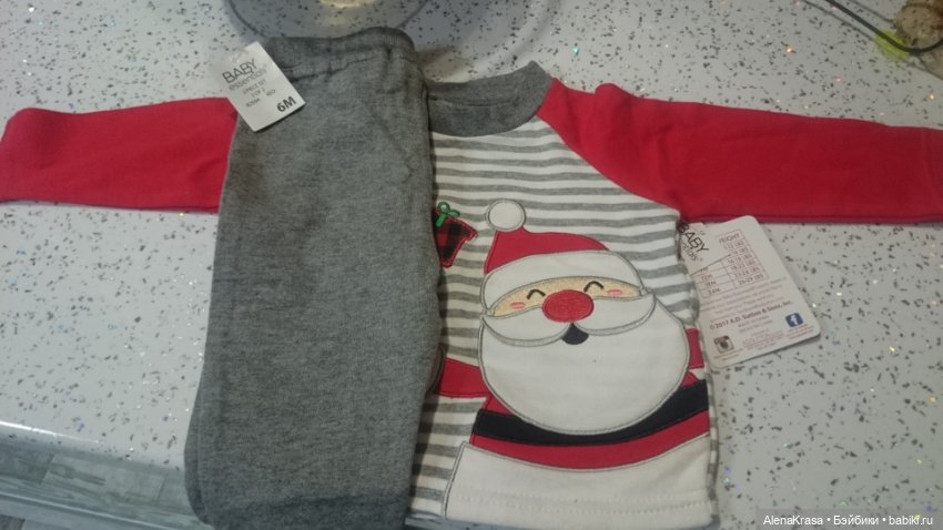 Новый костюм,р.62-68 — Одежда для кукол (фото 4)