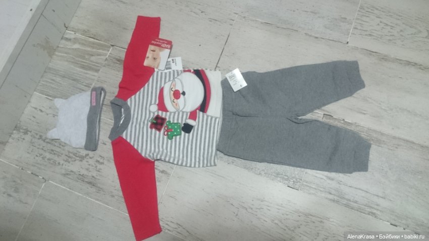 Новый костюм,р.62-68 — Одежда для кукол