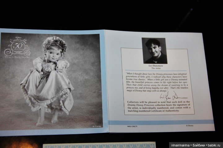 Золушка (271.4 ) — Фарфоровые куклы (фото 9)