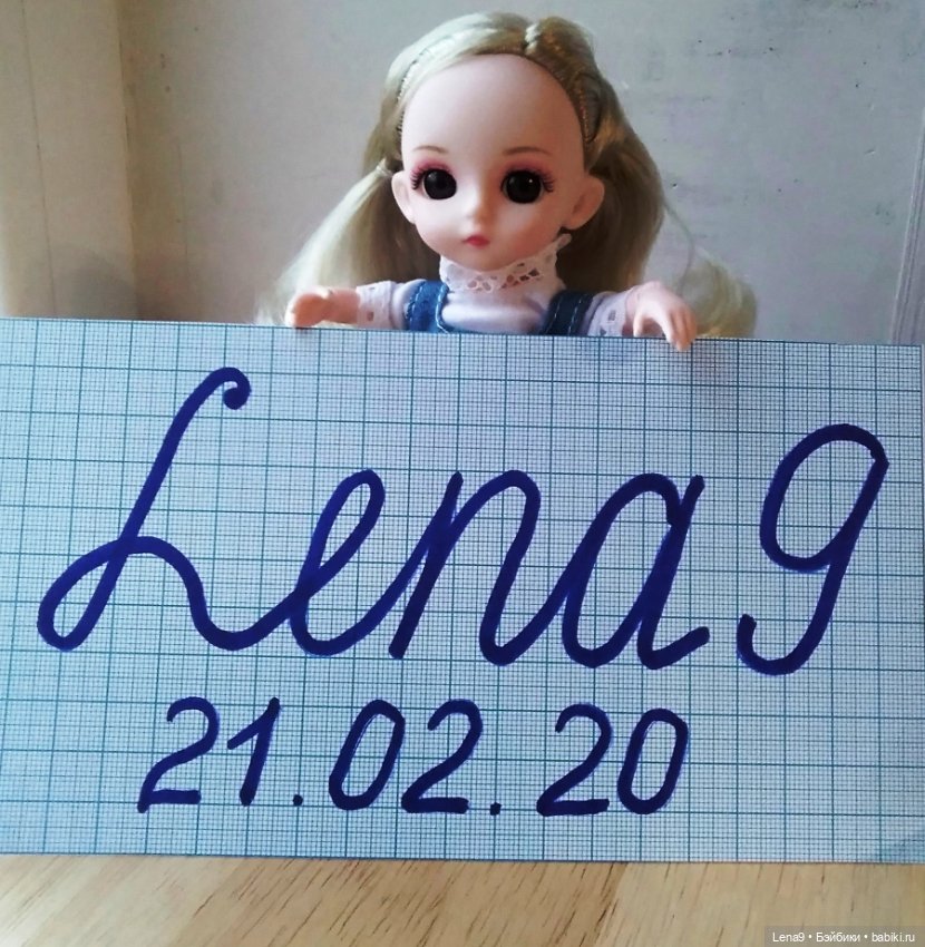 Куколка шарнирная, 16 см. Типа Баболи (фото 5)