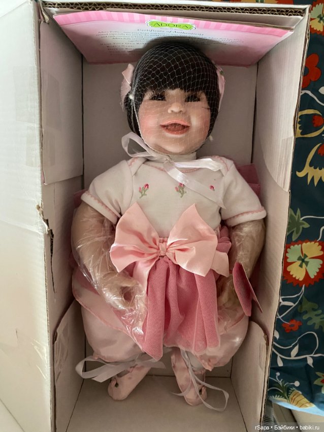 Редкая девочка Счастливый танец от Адора (фото 6)