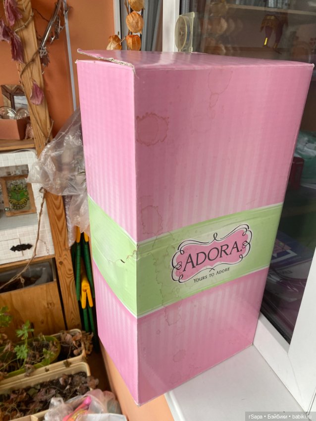 Редкая девочка Счастливый танец от Адора (фото 7)