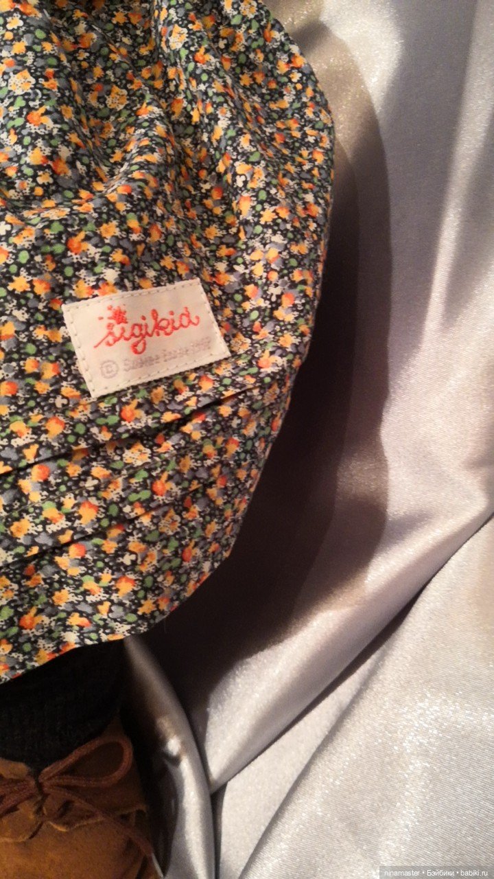 Klair от Sabine Esche для Sigikid