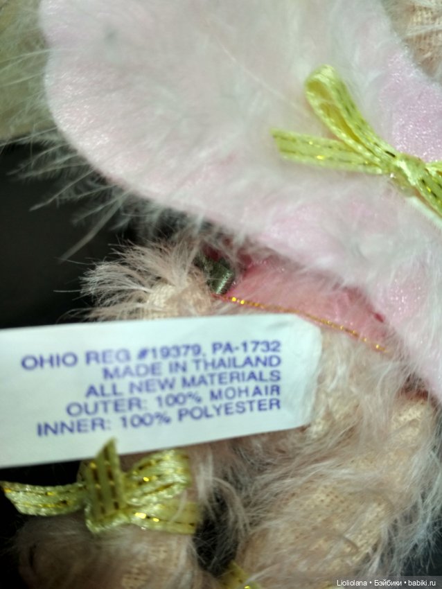 Миниатюрный медвежонок Снежинка от Annette Funicello Bear Co. 10 см. Мохер (фото 5)