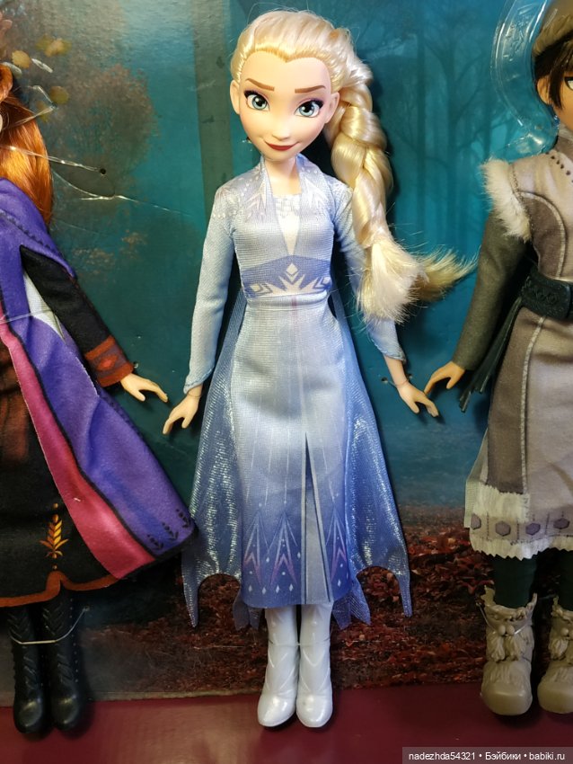 Boneca Disney Princess Frozen2 Elsa E Cavalo Water Nokk - Alfabay - Cubo  Mágico - Quebra Cabeças - A loja de Profissionais e Colecionadores!