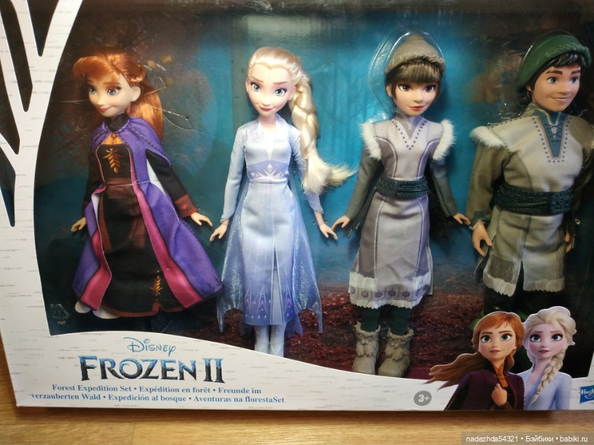 Boneca Disney Princess Frozen2 Elsa E Cavalo Water Nokk - Alfabay - Cubo  Mágico - Quebra Cabeças - A loja de Profissionais e Colecionadores!