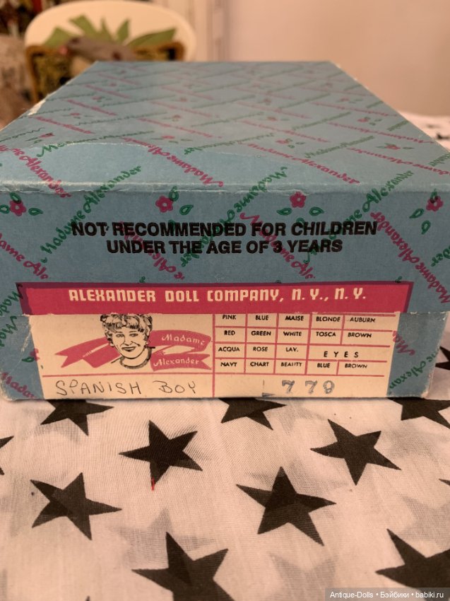 Madame Alexander Spanish Boy doll in original box (фото 10)