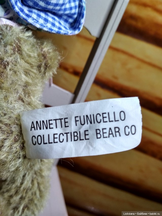 Медвежонок от Annette Funicello Bear. 100% мохер. 14 см