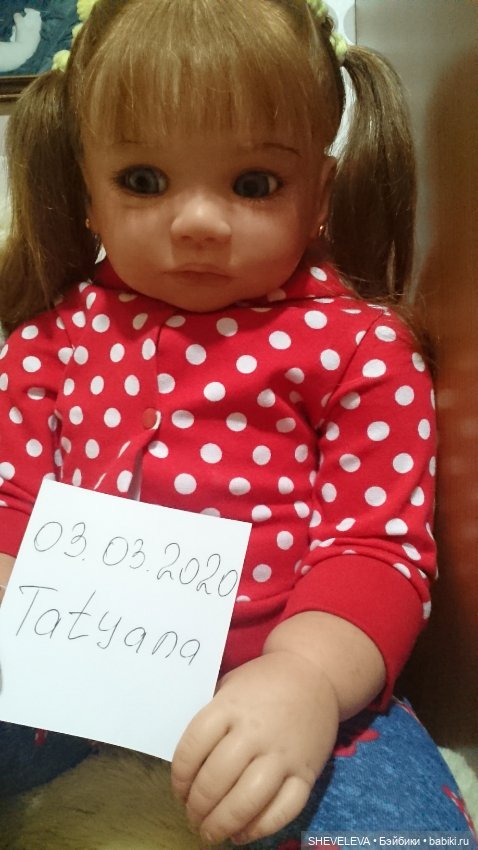 Продам — Куклы реборн (фото 8)
