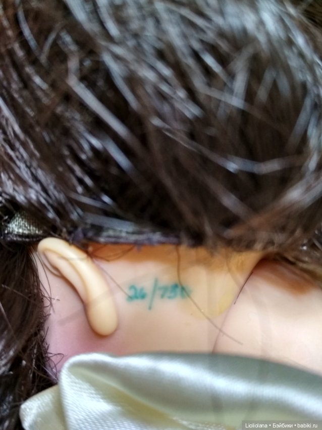 Невеста Ив из серии "Свадебный Марш" от Robin Woods. Полный винил. Рассрочка