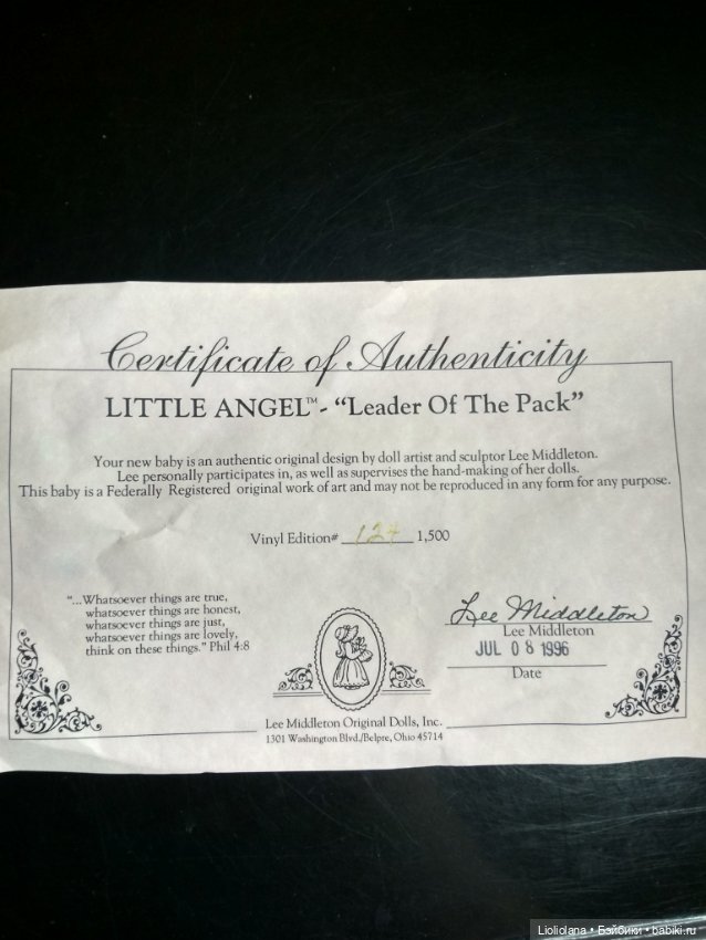 Вожак Стаи от Lee Middleton. Винил. Angel Face