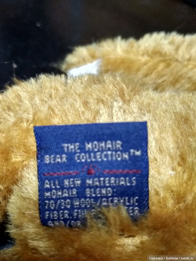 Медвежонок от Boyds Bears. Мохер. 24 см (фото 6)