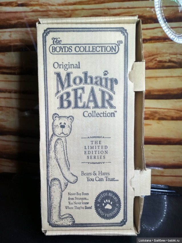 Медвежонок от Boyds Bears. Мохер. 24 см (фото 2)