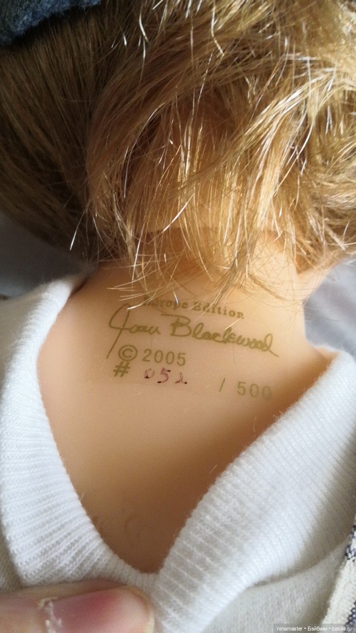 Замечательный мальчуган от Joan Blackwood