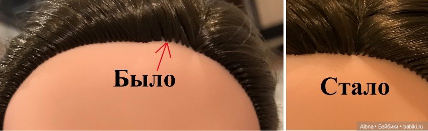 Допрошью волосы вашей кукле Gotz (фото 2)