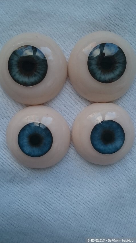 Глаза живой взгляд ( не акрил) 20-22