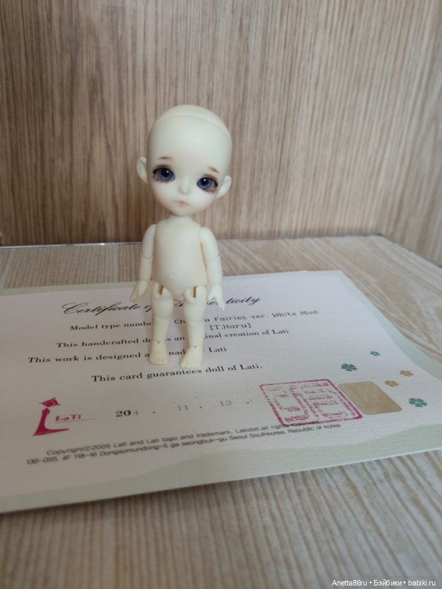 Lati White - T. Haru — Куклы BJD (фото 2)