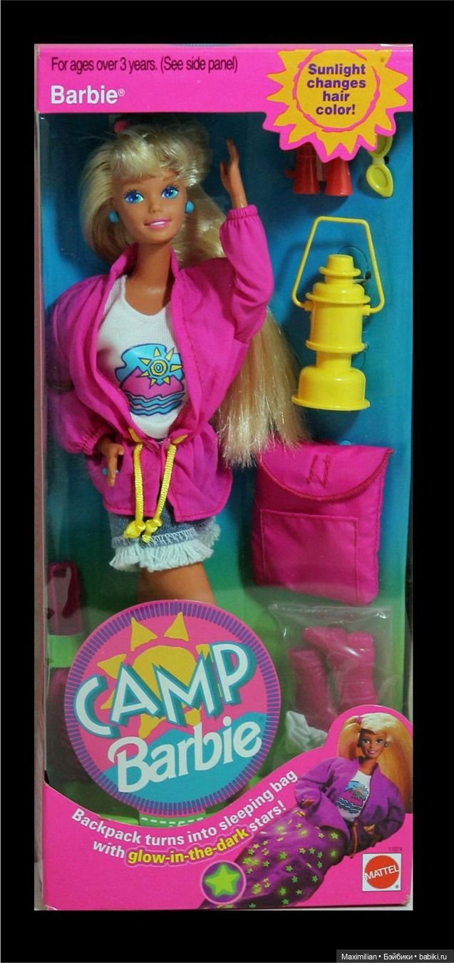 Куплю Барби, Barbie camp по вашей цене / Игровые куклы / Шопик. Продать