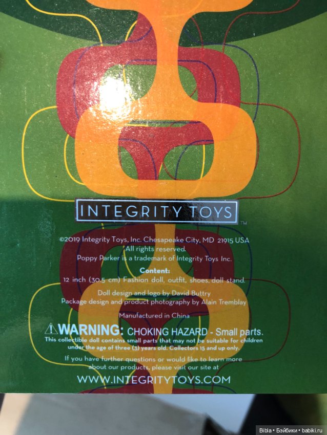 Поппи Паркер, Poppy Parker, 2019 год, Mission: Brazil, Integrity (фото 5)